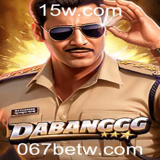 Explorando DABANGGG: Um Mergulho no Mundo Emocionante do Jogo com 067bet