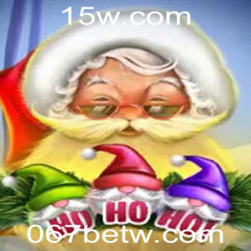 Explorando o Jogo 'HoHoHo' com 067bet: Regras e Dinâmicas