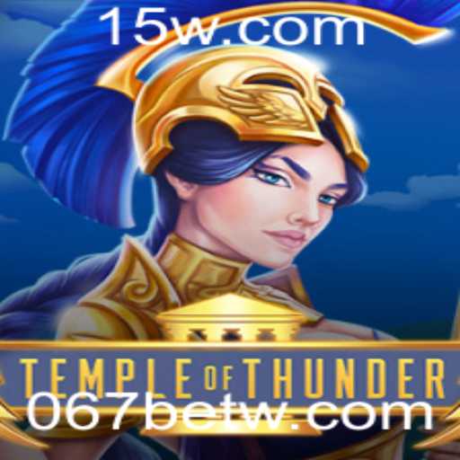 Explorando o Mundo de TempleofThunder