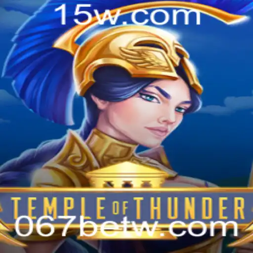 Explorando o Mundo de TempleofThunder